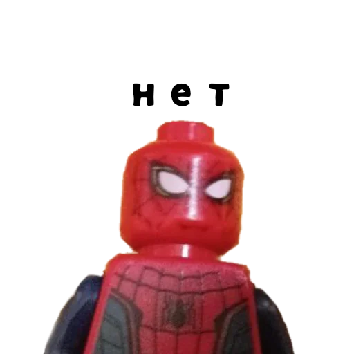 Эмодзи LegoSleva