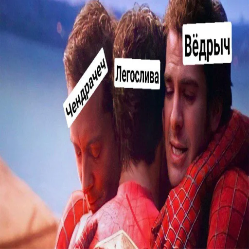 Эмодзи LegoSleva