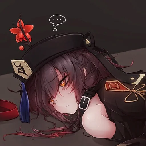 Эмодзи Genshin Impact L E I N H A R D