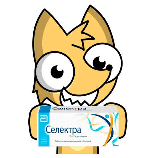 Эмодзи Lemon