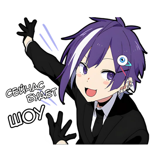 Эмодзи Ленивая тян