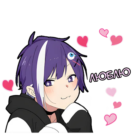 Эмодзи Ленивая тян