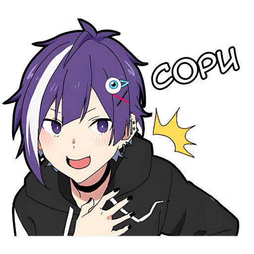 Эмодзи Ленивая тян