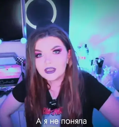 Эмодзи Леночка Райтман