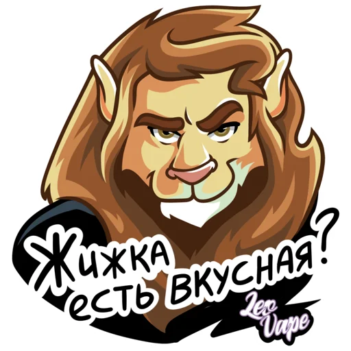 Эмодзи LeoVape