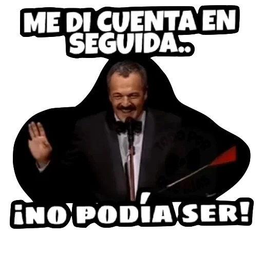 Эмодзи Les Luthiers