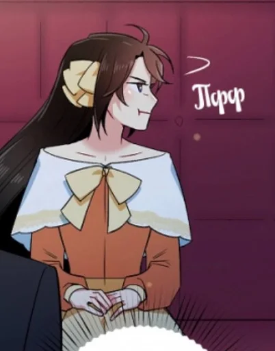 Эмодзи Chihiro Komiya