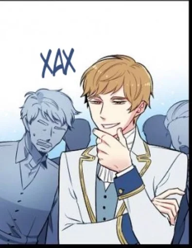 Эмодзи Chihiro Komiya