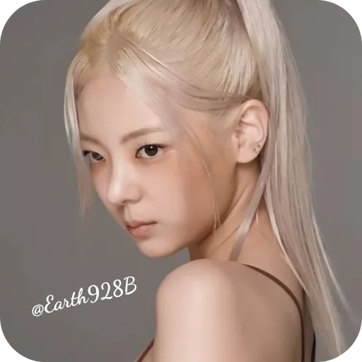 Эмодзи Lia Itzy