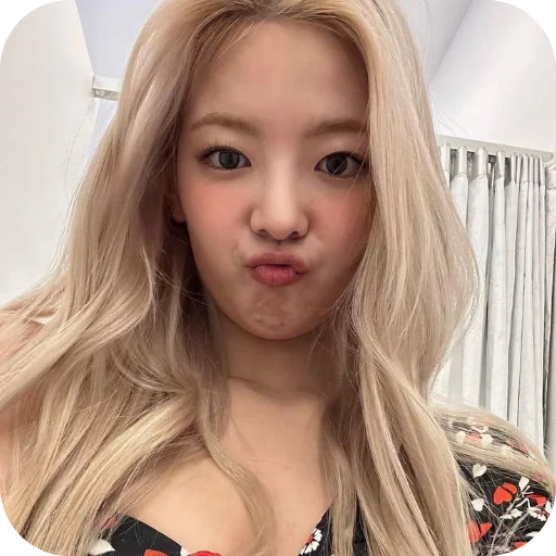 Эмодзи Lia Itzy