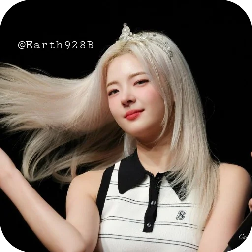 Эмодзи Lia Itzy