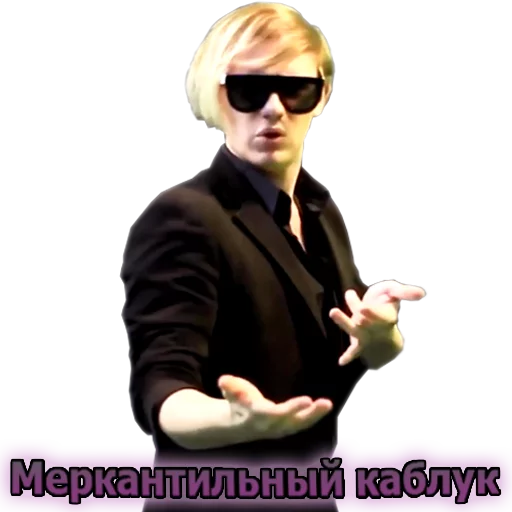 Эмодзи Lida