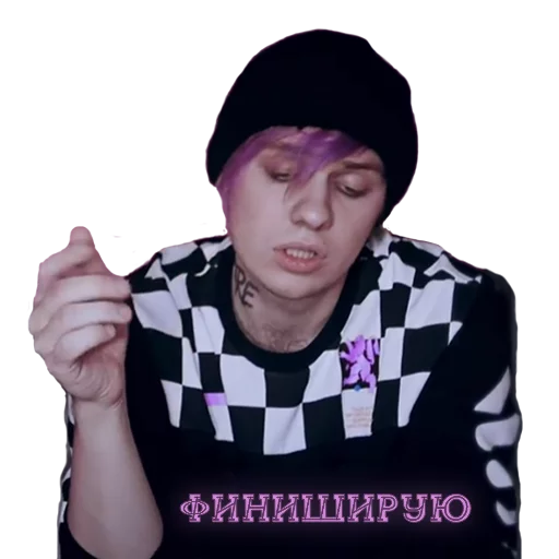 Эмодзи Lida