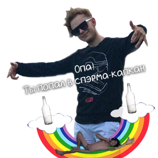 Эмодзи Lida