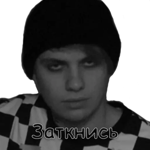 Эмодзи Lida