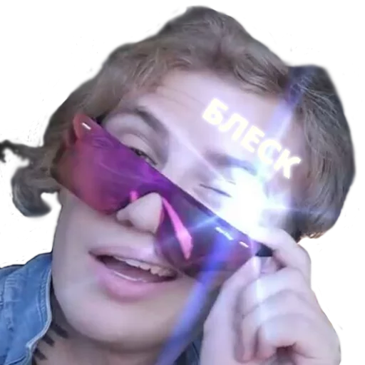 Эмодзи Lida