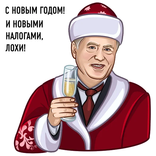 Эмодзи Lider LDPR