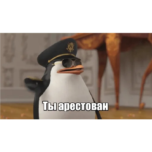 Эмодзи Пингвины
