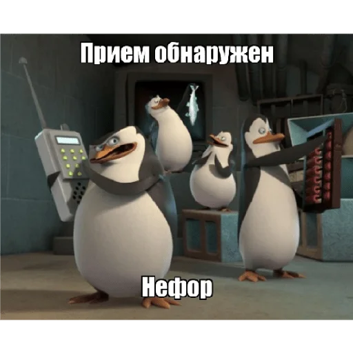 Эмодзи Пингвины
