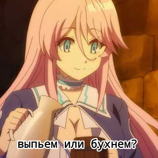 Эмодзи анимешная жизнь