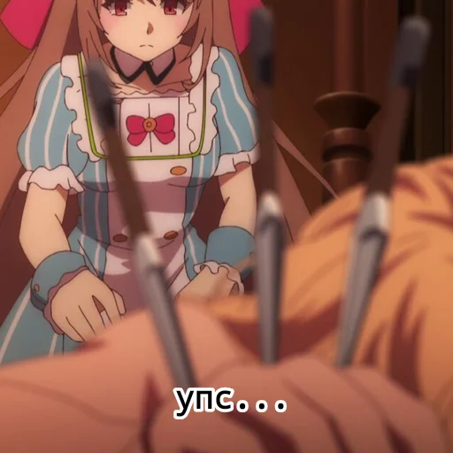 Эмодзи анимешная жизнь