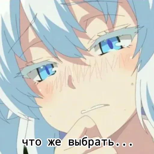 Эмодзи анимешная жизнь