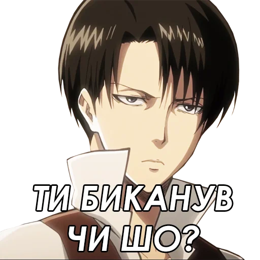 Эмодзи Стікери від Ліги Аніме Контенту