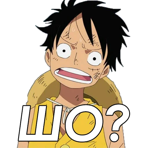 Эмодзи Стікери від Ліги Аніме Контенту