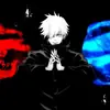 Эмодзи Lights out Boys