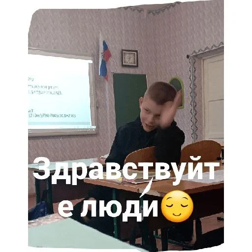 Эмодзи Инопланетяни