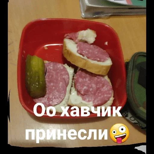 Эмодзи Инопланетяни