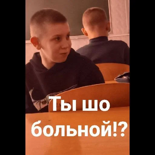 Эмодзи Инопланетяни