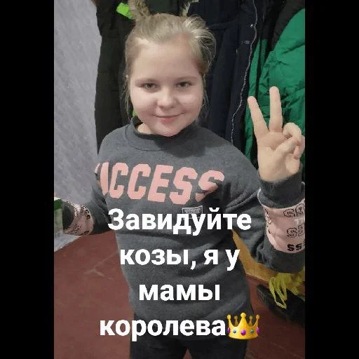 Эмодзи Инопланетяни