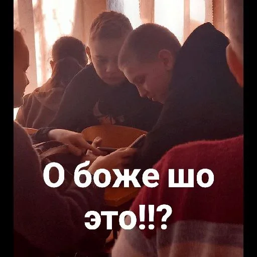 Эмодзи Инопланетяни