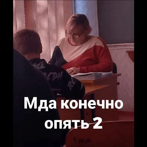 Эмодзи Инопланетяни