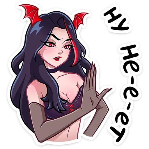 Эмодзи Лилит 2