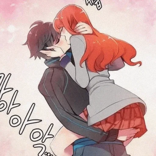 ?