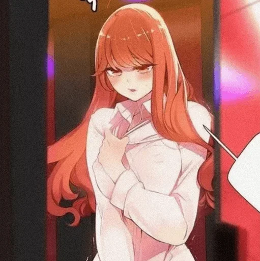 Эмодзи Lilith