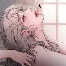 Эмодзи Aurore