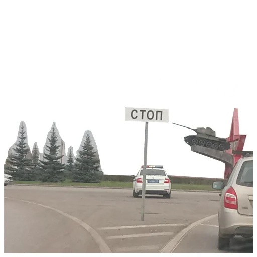 Эмодзи ЛИПЕЦК ДПС