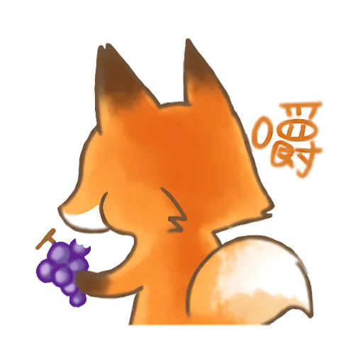 Эмодзи Лис Амперчик