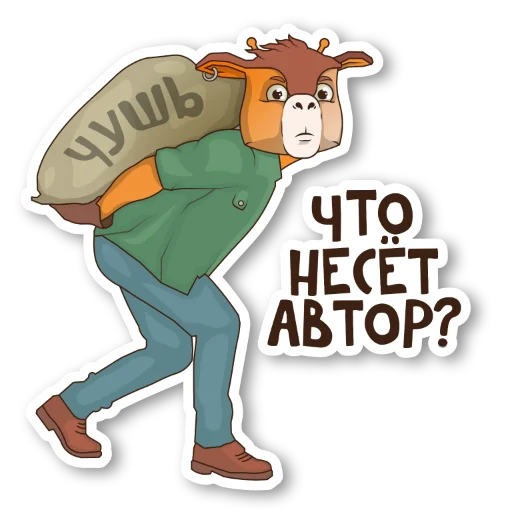 Эмодзи LitClub