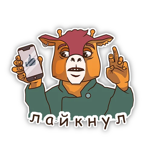 Эмодзи LitClub