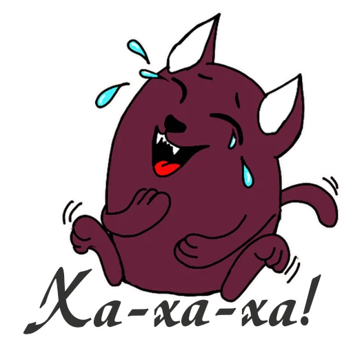 Эмодзи Литнетик