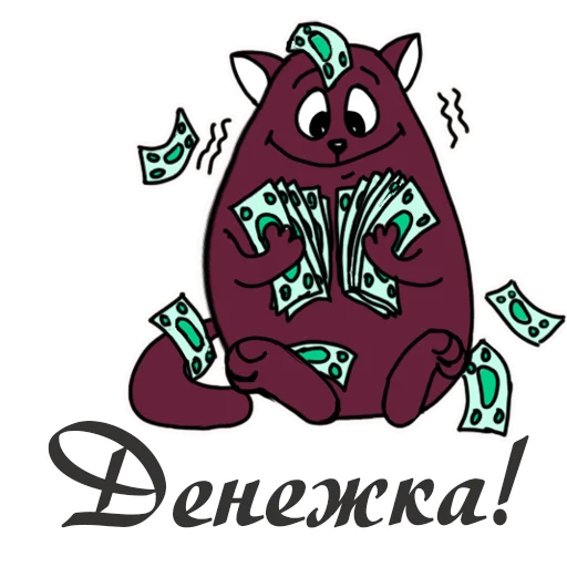 Эмодзи Литнетик