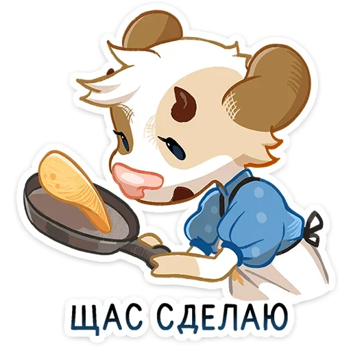 Эмодзи Марфуша