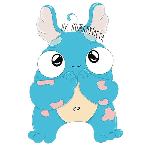 Эмодзи Милый монстр Кьюриосити