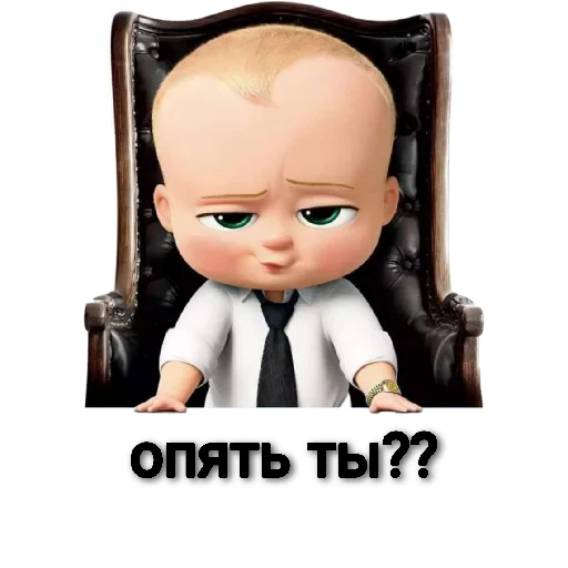 Эмодзи Босс?:
