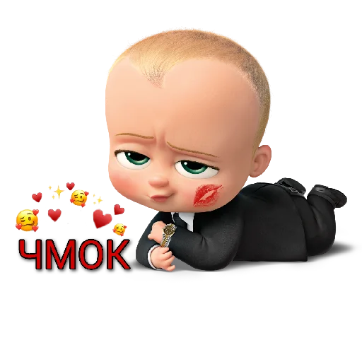 Эмодзи Босс?: