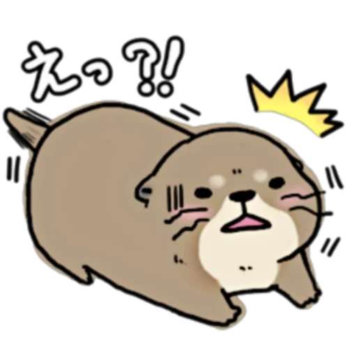 Эмодзи Little otter "Kawauso-san" Part 1-2 (FULL) [JPN]